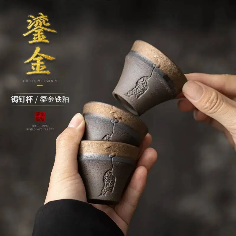 

Позолоченная железная глазурь, медная чашка для ногтей, кунг-фу, дегустационная чашка, главная чашка, бытовая керамическая чашка ручной работы с грубой керамикой, чашка для чая