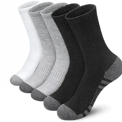 6 pairs of men's oversized socks suitable for outdoor sports socks for summer wear