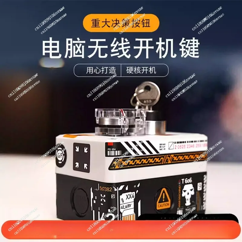 

Внешний беспроводной выключатель питания для компьютера, кнопка включения/выключения для настольного ПК