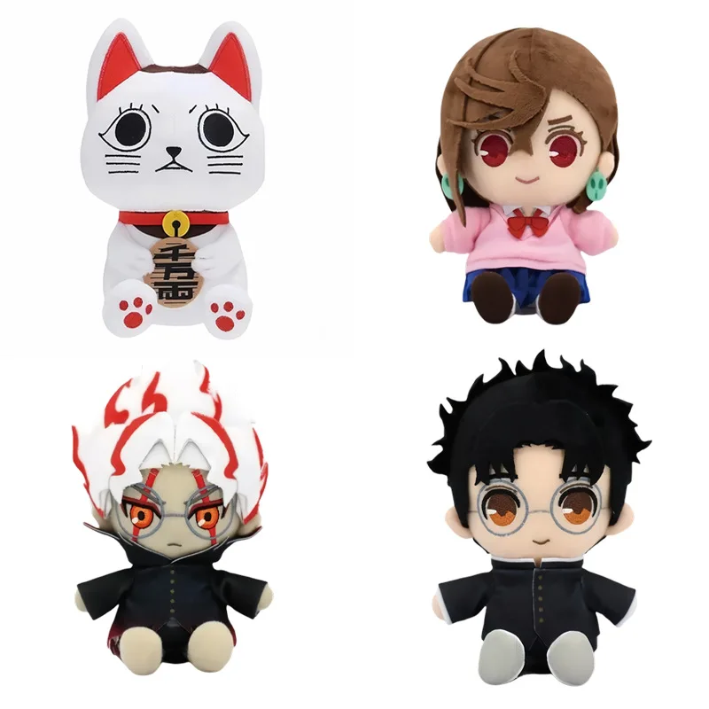 Anime Dandadan Ken Takakura Momo Ayase Cosplay Doll Stuffed Cute Lucky Cat Doll Plush Toy Children Festival Gift Room Decoration