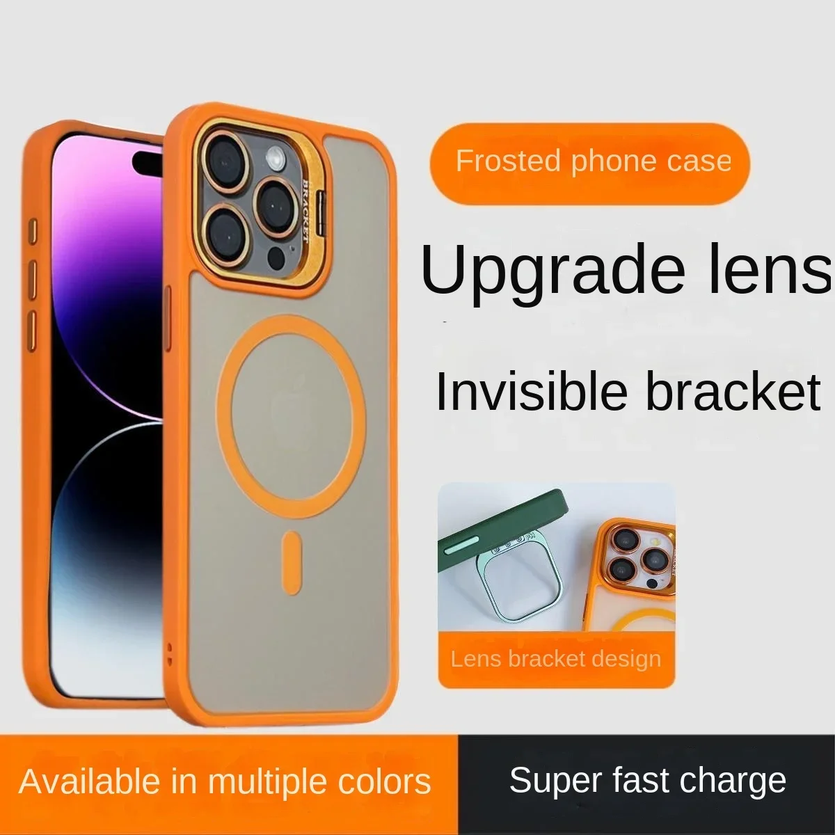 Matte skin feel iPhone 12 13 14 15 phone case with lens film lens holder magnetic phone case PC material iphone case wholesale