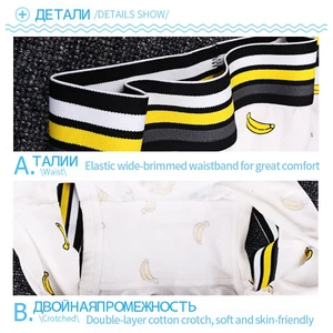 11 Main Sales Unisex Panties - №9