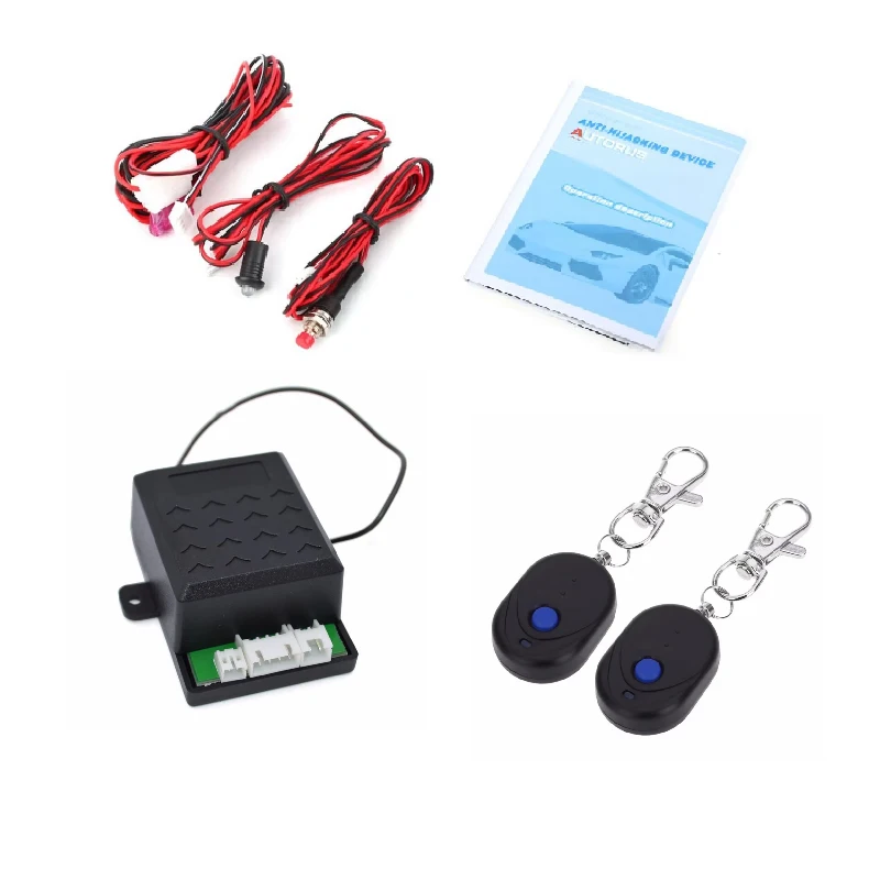 

New GM engine anti -theft lock anti -theft system anti -theft alarm system