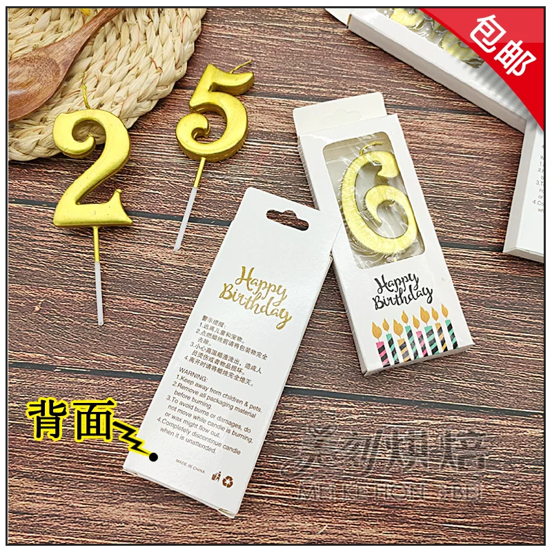 Birthday Golden Digital Candle 0-9 Single Cake Decoration