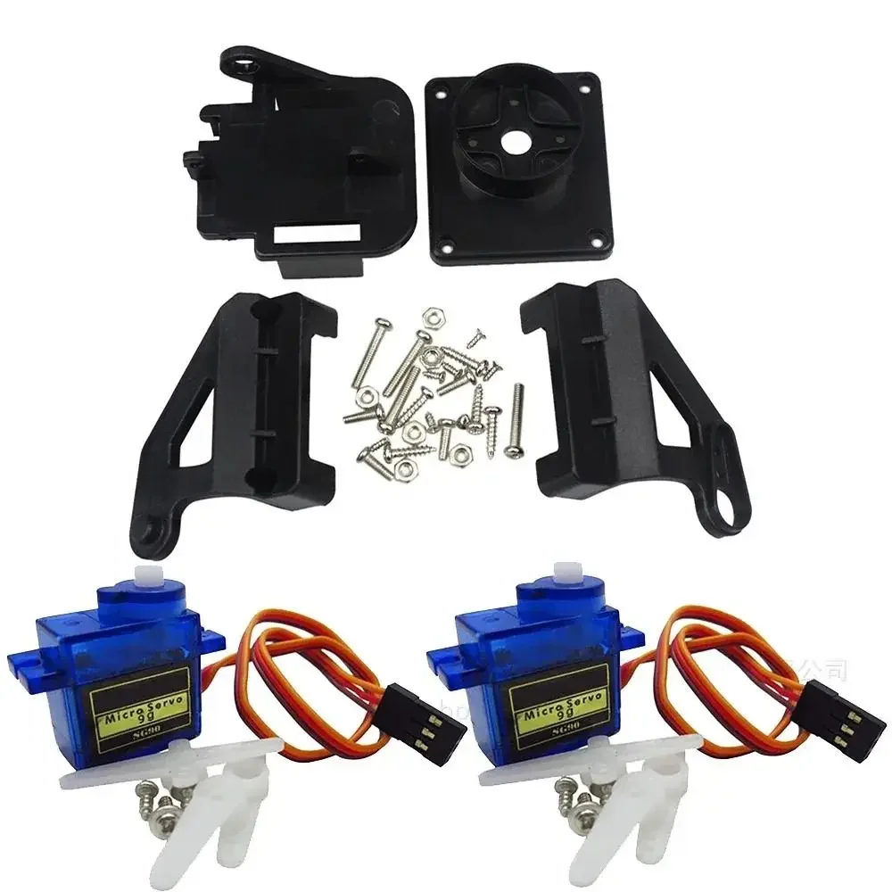 1 Conjunto de Peças para Aerom - Servo Pan Tilt avaliação e preço