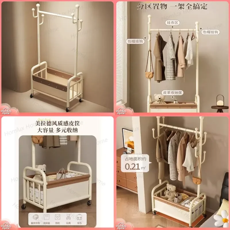 Movable Simple Coat Rack Indoor Floor Storage Bedroom Hanging Clothes Rack Household Light Luxury Drying Stand for Room