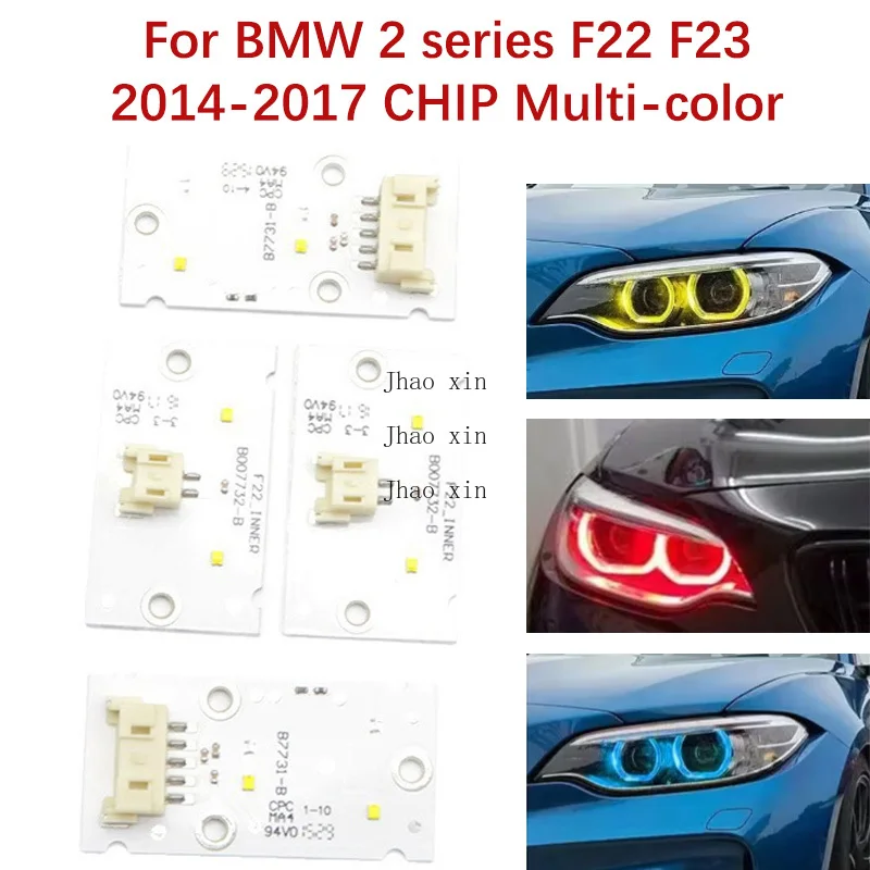 وحدة مصدر الضوء رقاقة المصباح الأمامي للسيارة BMW 2 Series F22 F23 متعدد الألوان رقاقة عين الملاك 14-2017 رقاقة الصابورة الأمامية
