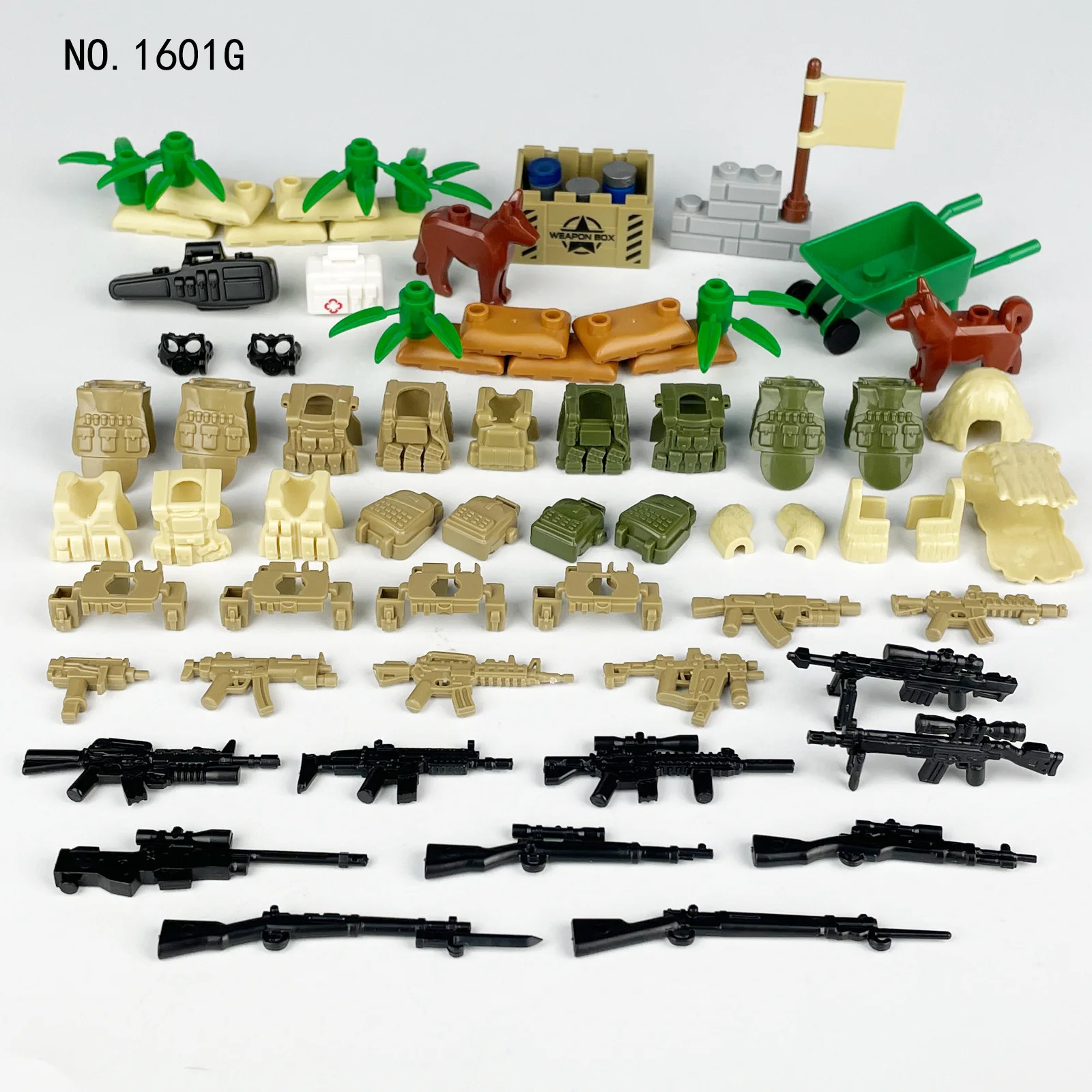 

Building Blocks Weapons Package Sandbag Gun Figures Careers Equipment Assembled Toy Accessories Compatible Self-Locking Bricks