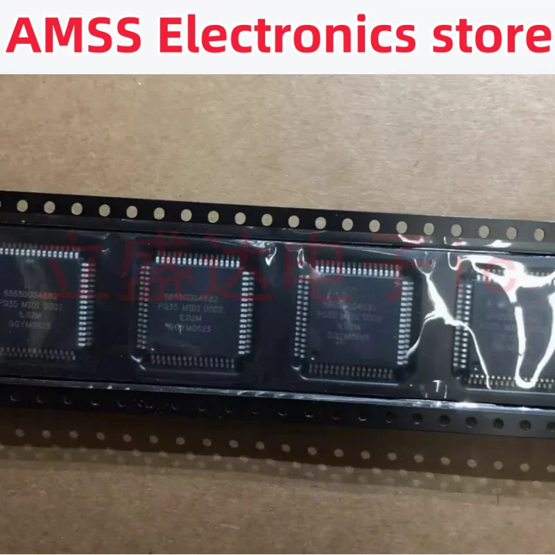 AMSS new 1l02m 00199297a1 qfp64 car CPU BGA chipest, car module ICs chips, automotive chips in stock