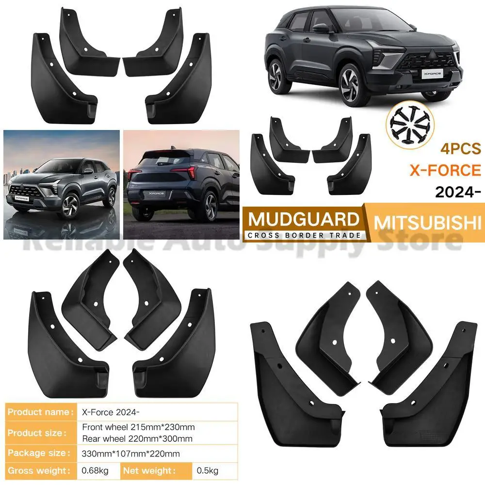 

For Mitsubishi X Force 2024 Mud Flaps Fender Liners Auto Accessories Factory Wholesale Premium Quality Durable Protection