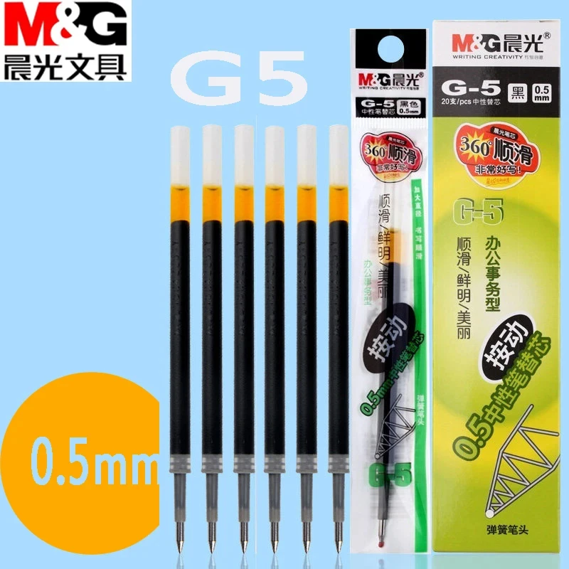 10Pcs/box M&G G-5 Press Gel Pen Refills 0.5mm Blue/Black/Dark/Blue And Red Ink For Student Stationery Writing Push Type Gel Pens