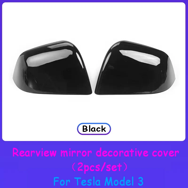 Suitable for Tesla Model 3 carbon fiber black ABS car exterior accessories, rearview mirror decorative cover 2 pieces/set