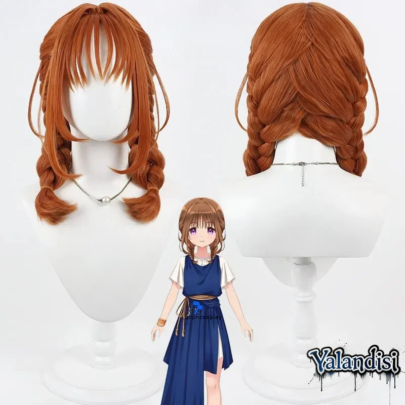 Yalandisi& Anime Amaryllis Cosplay Wig Halloween Carnival Party Props Synthetic Hair Heat Resistant Fiber+Wig Cap