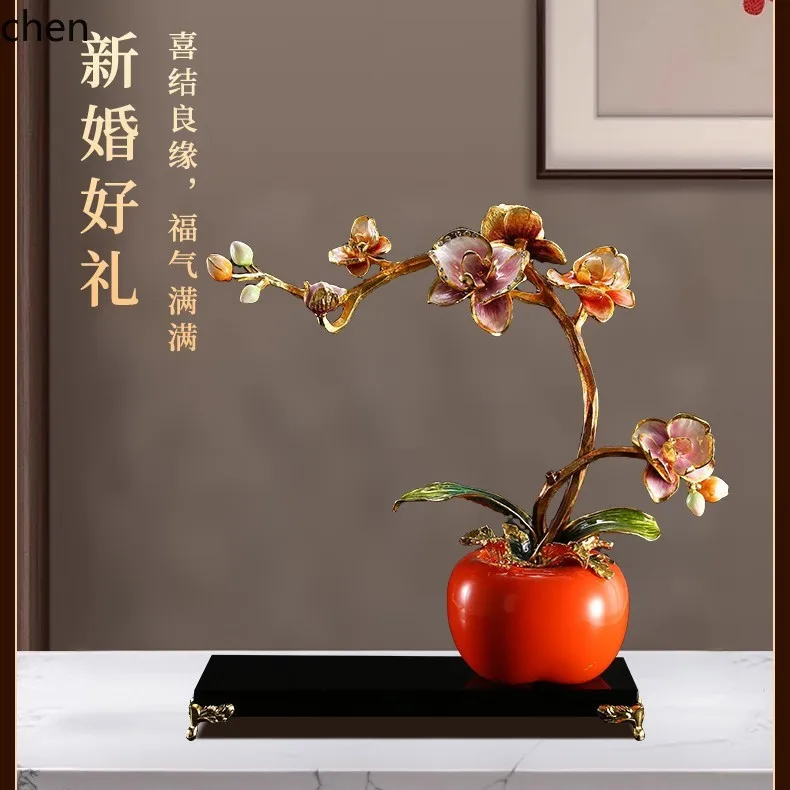 HXL Enamel Persimmon Ornament for Entryway Cabinet, Housewarming Gift Decoration
