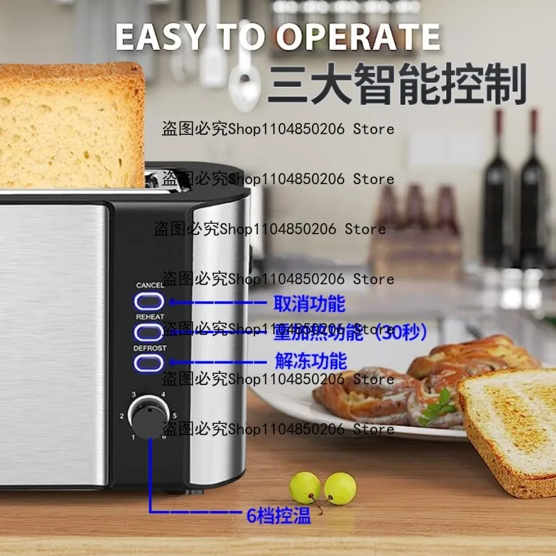 Suitable forToaster, Toaster, Breakfast Maker, SandwichMaker, Stainless SteelToaster, Breakfast Maker, European Style