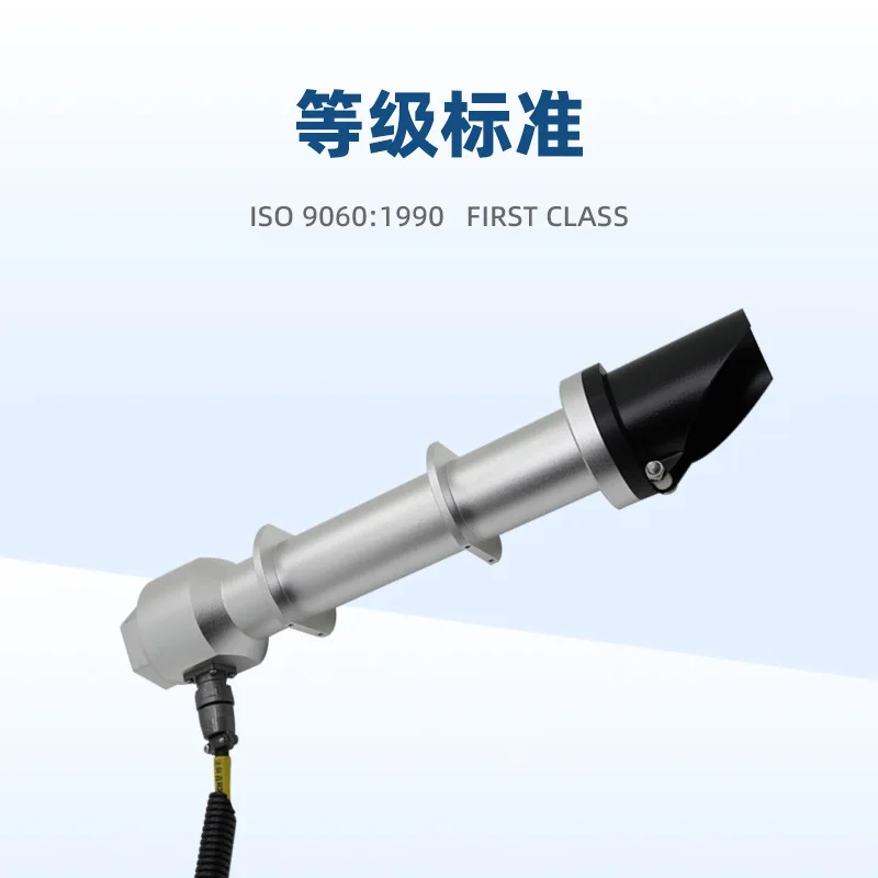 Solar direct radiation sensor, photoelectric meteorological monitoring, illuminance with solar tracker