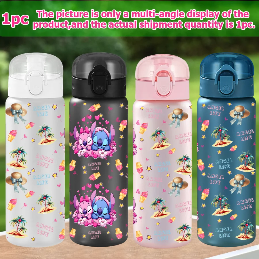1Pc Disney Stitch, bruine beer print 23-32oz multi-plastic waterfles draagbare sport waterbeker verjaardagscadeau