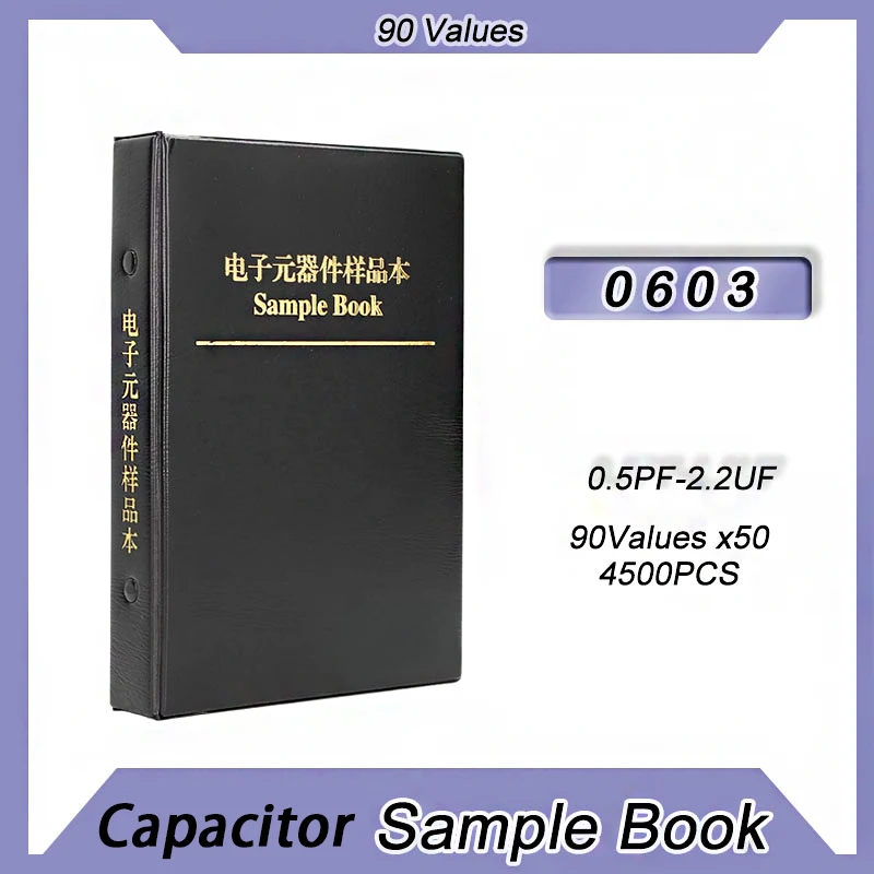 

Альбом образцов конденсаторов 4500 серии 90 типов, электронные компоненты емкости, 0603 шт.