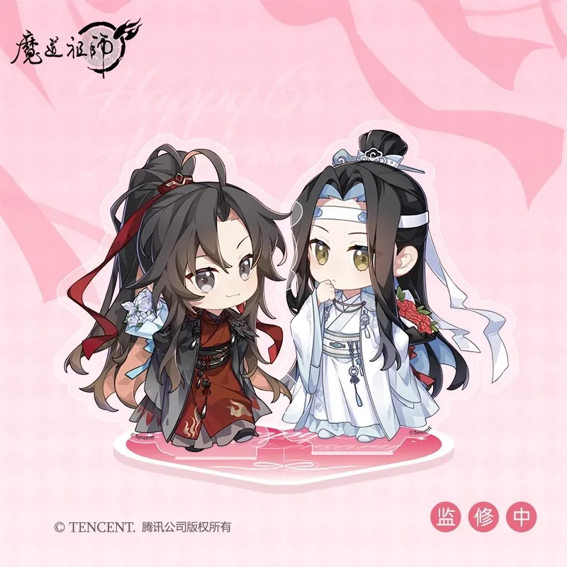 

Официальное оригинальное аниме «MDZS», серия Six Loads of Peer Q, версия подвески, подставка для карточных игр, окружающие аксессуары, подарок