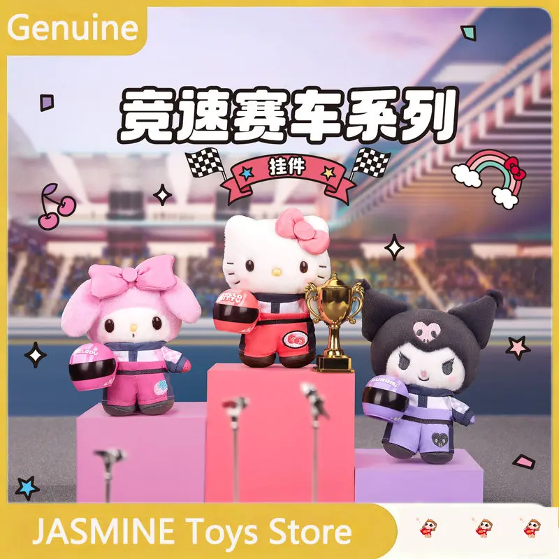 Sanrio Hello Kitty Racing Car Plush Toy Soft Stuffed Cartoon Keychain Pendant Home Decor Gift For Anime Fans And Toy Collectors