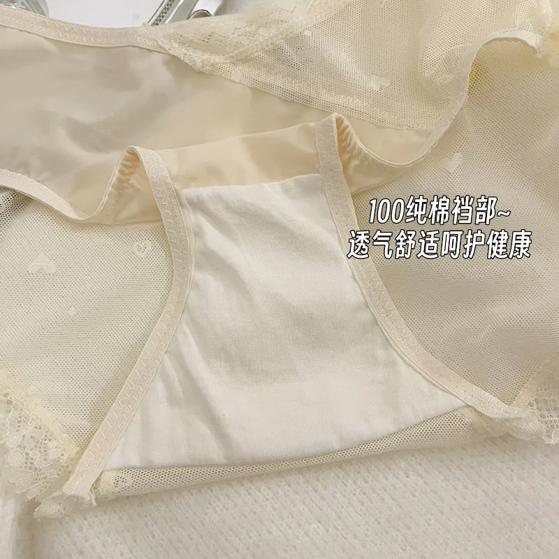 Cross Belt Lace Tra…