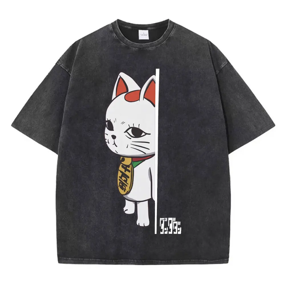 

Vintage Washed Anime Dandadan Turbo Granny Graphic T Shirts Cartoon Fashion Short Sleeve T-shirts Men Women Retro Washed T-shirt