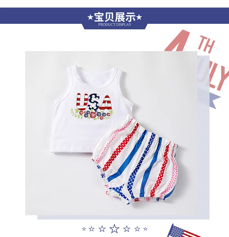 两件套_07.jpg