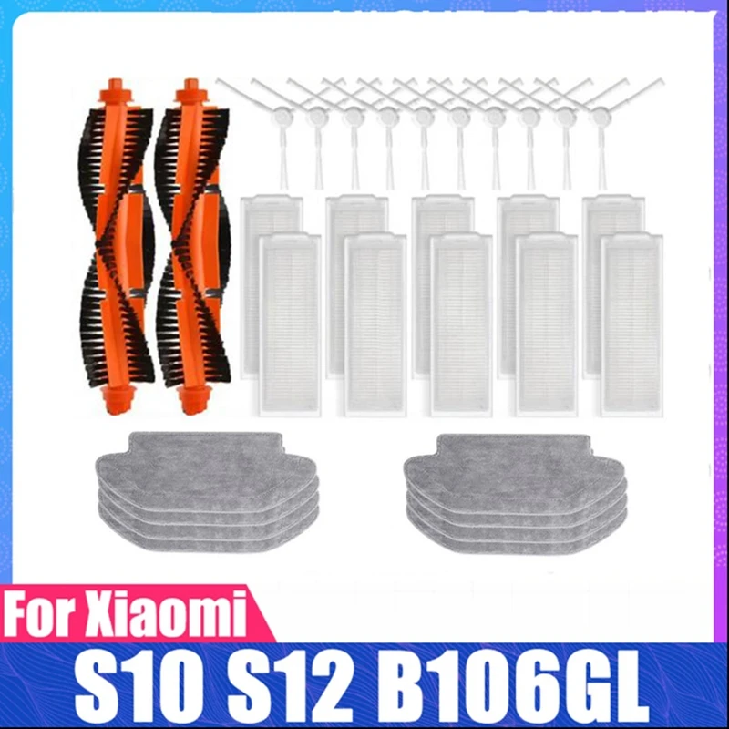 Main Side Brush Filter Mop Accessories For Xiaomi Robot Vacuum S10 S12 T12 B106gl/ Mop 2S Xmstjqr2s/3C B106cn