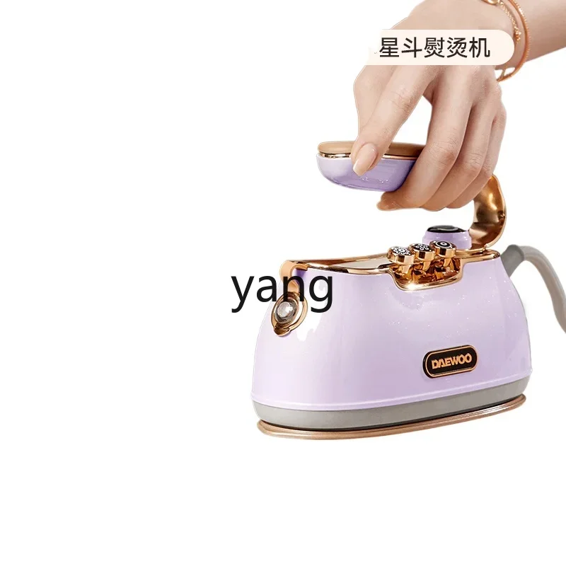 LTT household small portable supercharged large steam iron ironing machine
