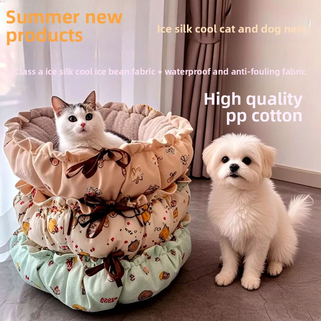 Reative Soft Warm Pet Bed Nest Dual-Use Adjustable Drawstring Pet Nest Bed Cushion for Cats Puppies Pet Supplies