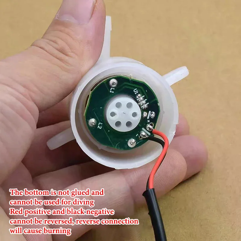 Ice Machine Small Water Pump Household  Ice Machine HZB-12A/25BF Brushless  Pump Pumping Circulating Pump