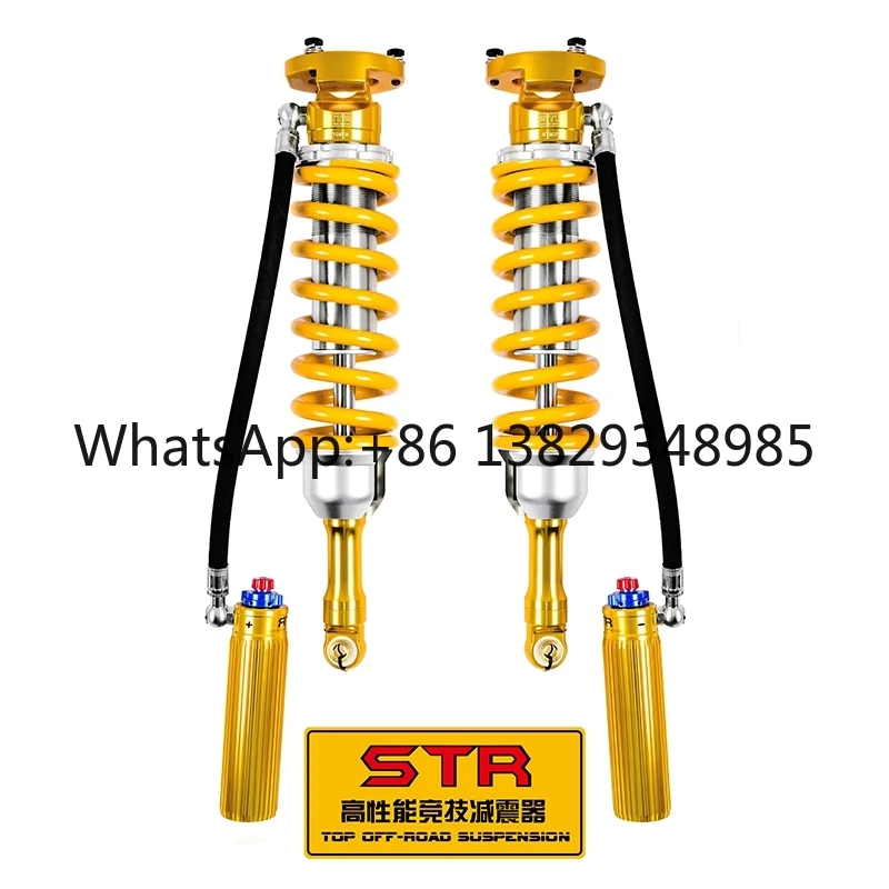 Dsc Suspension Offr…