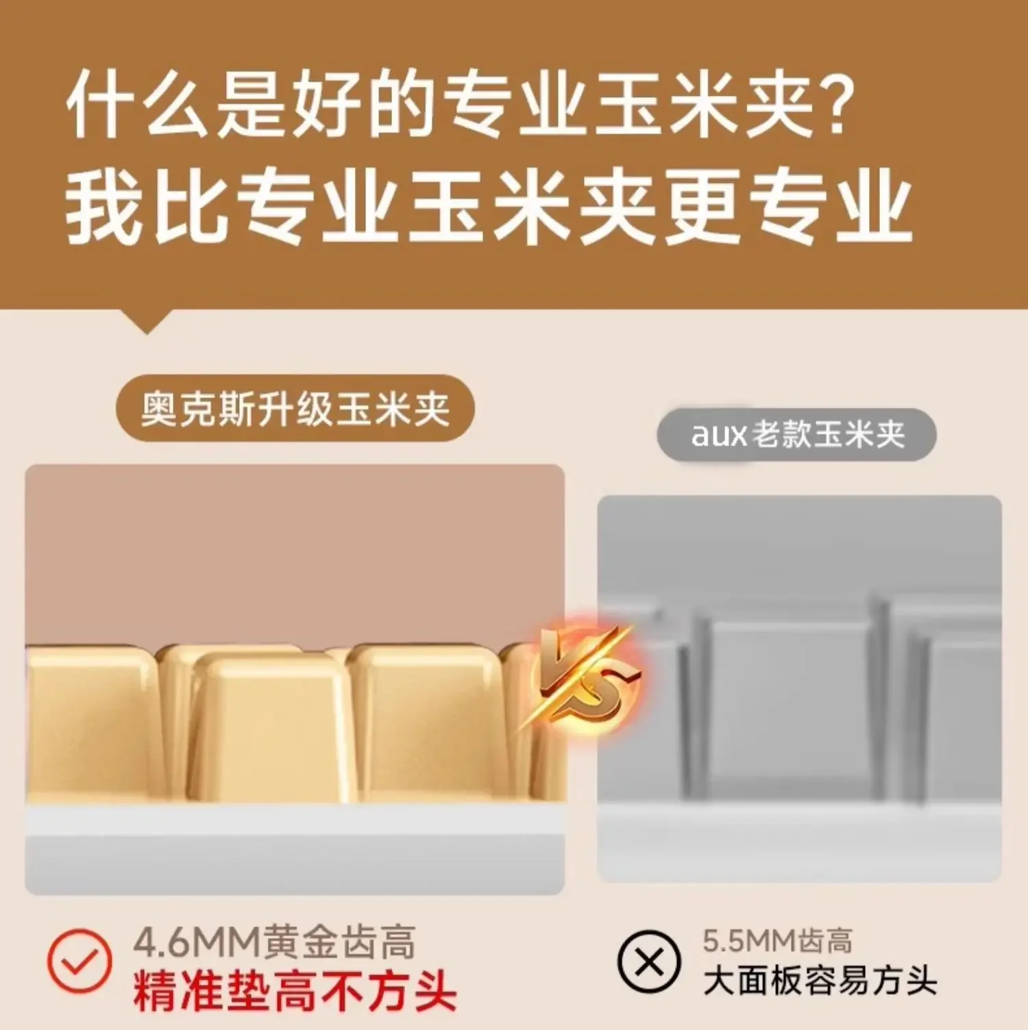 220V Corn Straightening Iron Comb Hair Root Volumizer Hairdressing Styling Tool with Styling Clamp