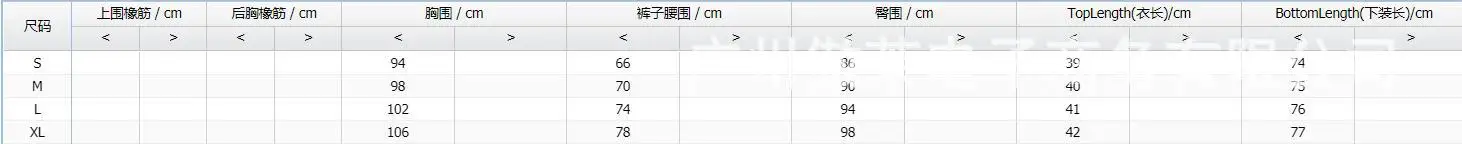 2026年新作 おしゃれでエレガントな長袖ラウンドネックトップス セクシーなタイトスカート プリント入りコントラストカラー カジュアルセット -2ピースセット