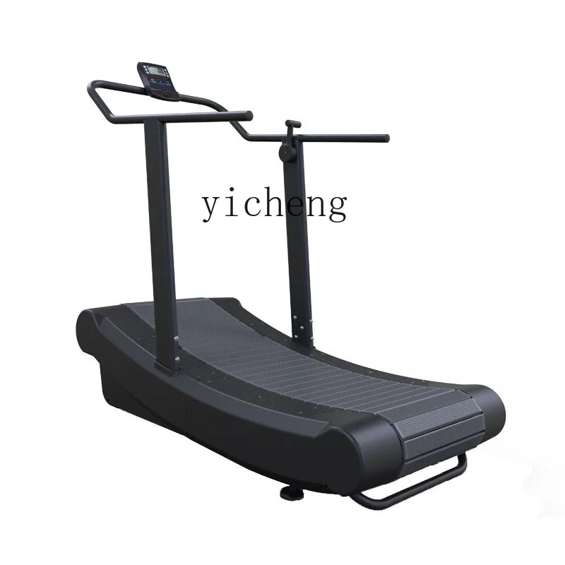 Yy Unpowered Treadmill Gym Special Curved Curved Track Running Platform New