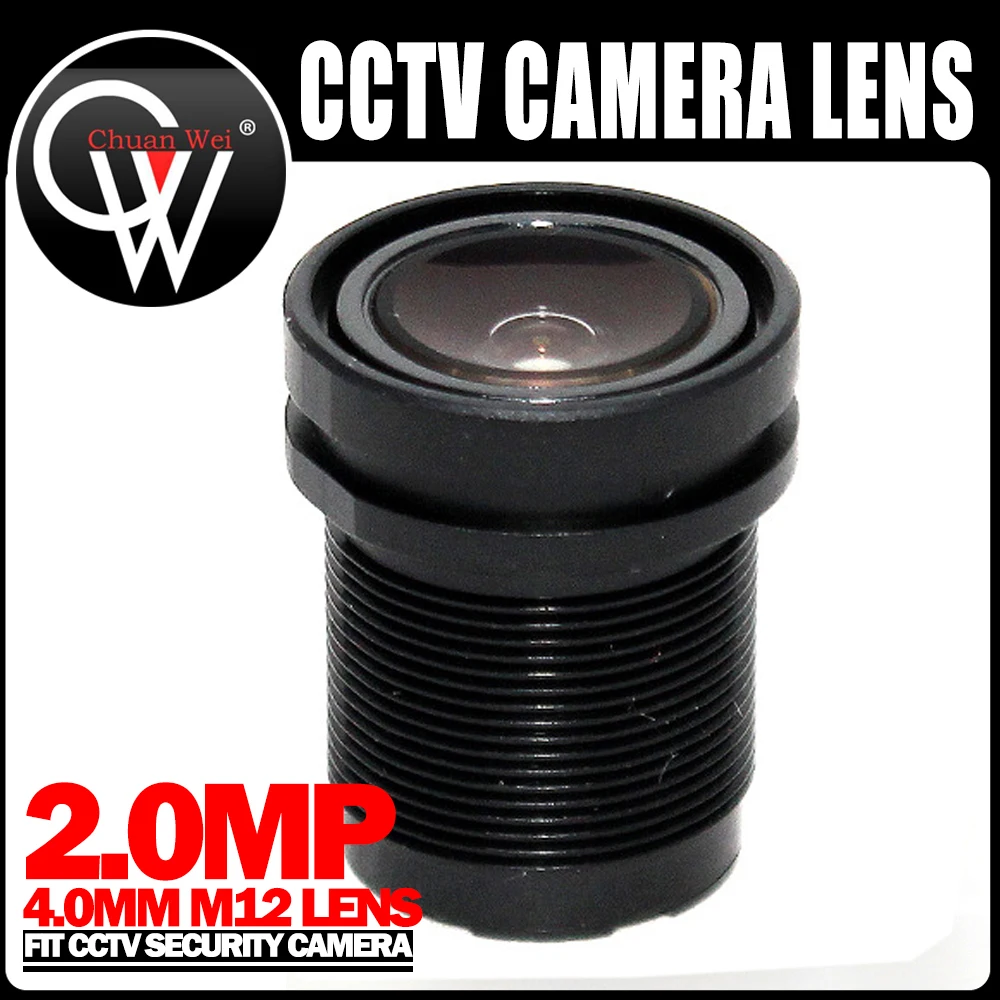 Cctv Lens 4mm 2.0 MegaPixel 76 Degree MTV M12 x 0.5 Mount Infrared Night Vision Lens For CCTV HD WIFI IP Security Camera