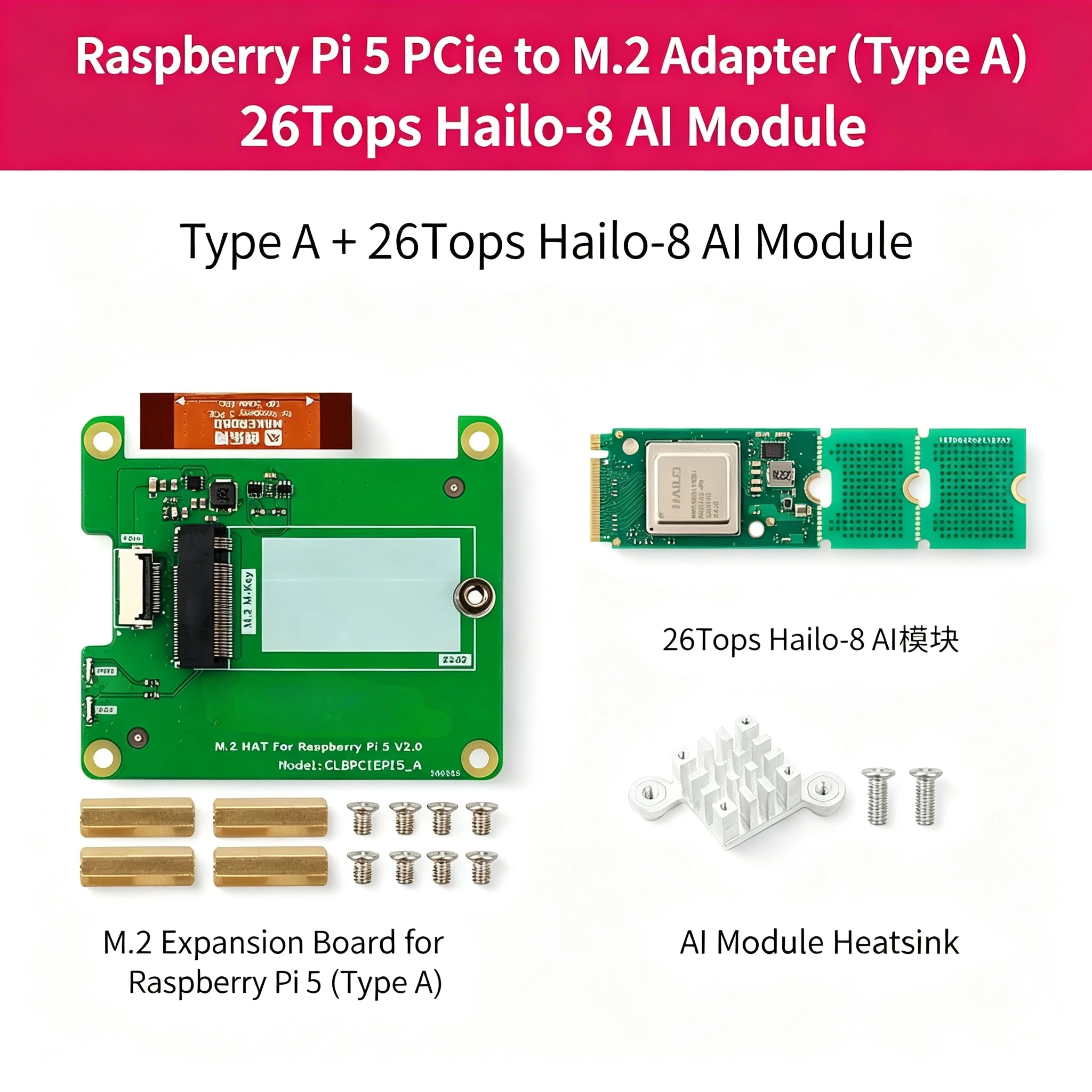 Pre-owned Hailo-8 AI Module M.2 Adapter Card, Edge Computing Accelerator