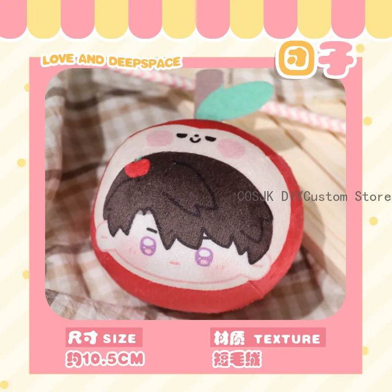 

Плюшевый брелок-подвеска Game Love and Deepspace с персонажами Ксавьером, Сайлусом, Калебом, Зейном, Рафаэлем, 10,5 см, милый круглый, в форме данго, для сумки, мультяшный, декоративный