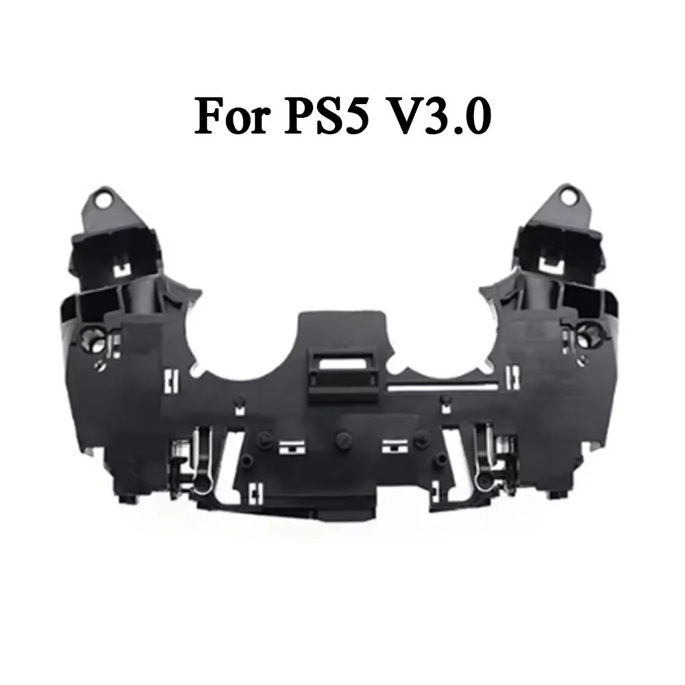 بديل لوحدة التحكم PS5 BDM-010/020 الدعم الداخلي للوحة ألعاب BDM-030 دعامة الإطار الأوسط