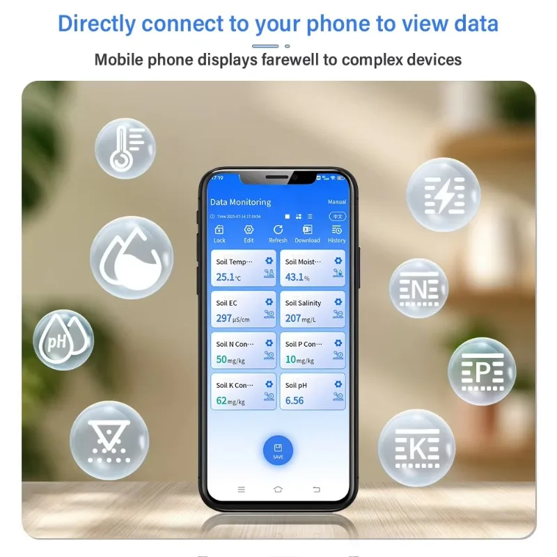 محلل التربة عالي الدقة 8 في 1 مستشعر التربة مع USB لـ EC، PH، NPK، الرطوبة، درجة الحرارة والملوحة #6