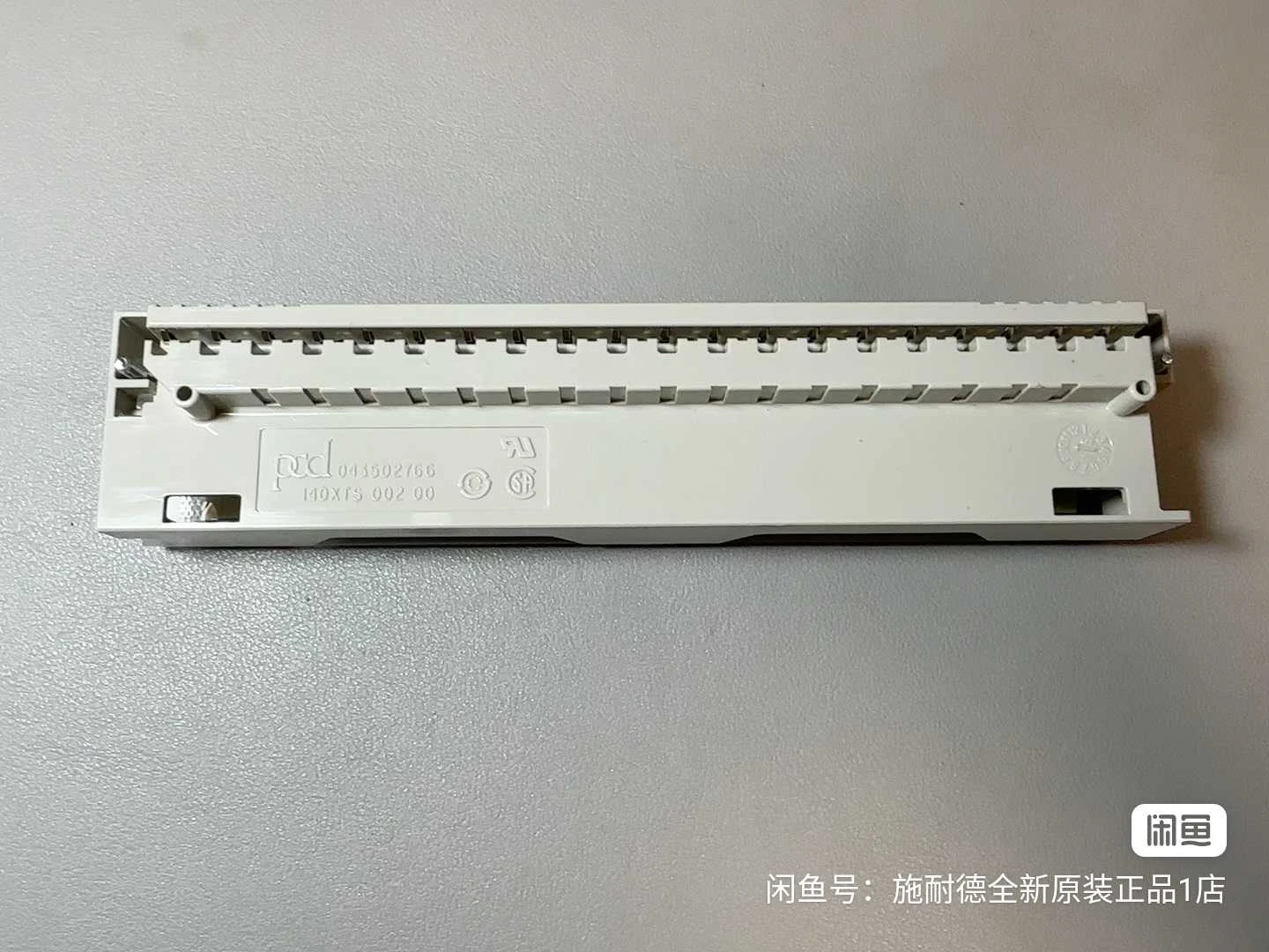 New and Original 140XTS00200 Spot inventory