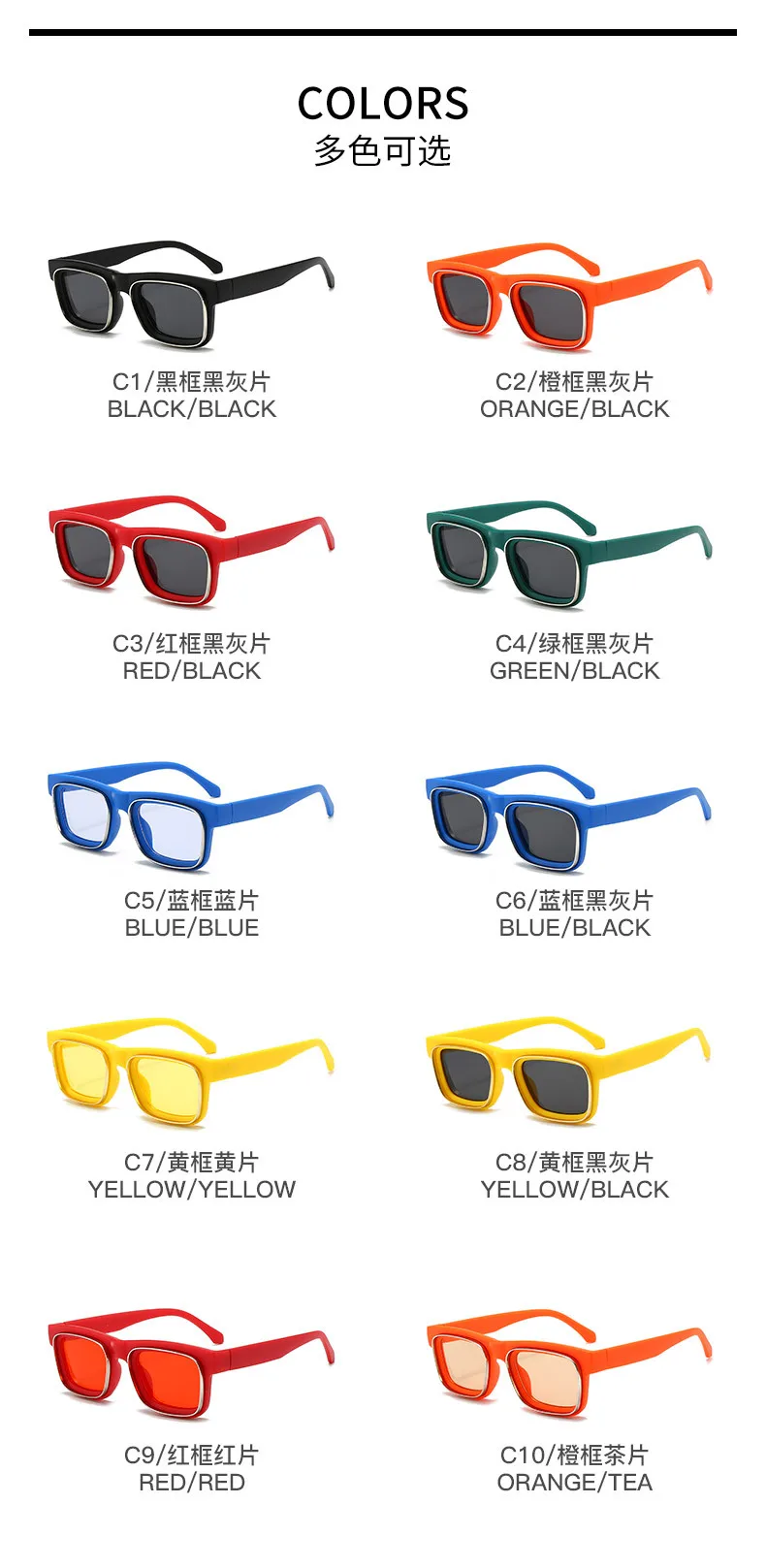 Neue Vintage Quadratische Sonnenbrille für Damen und Herren Marken-Rechteck-Sonnenbrille Ovale Brillen für Männer und Frauen – Detail 4