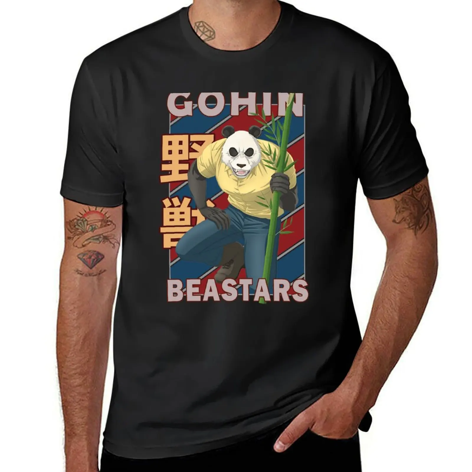 

Gohin Beastars Vintage Stripe Design T-Shirt summer tops graphics heavyweights oversized oversized t shirts for men