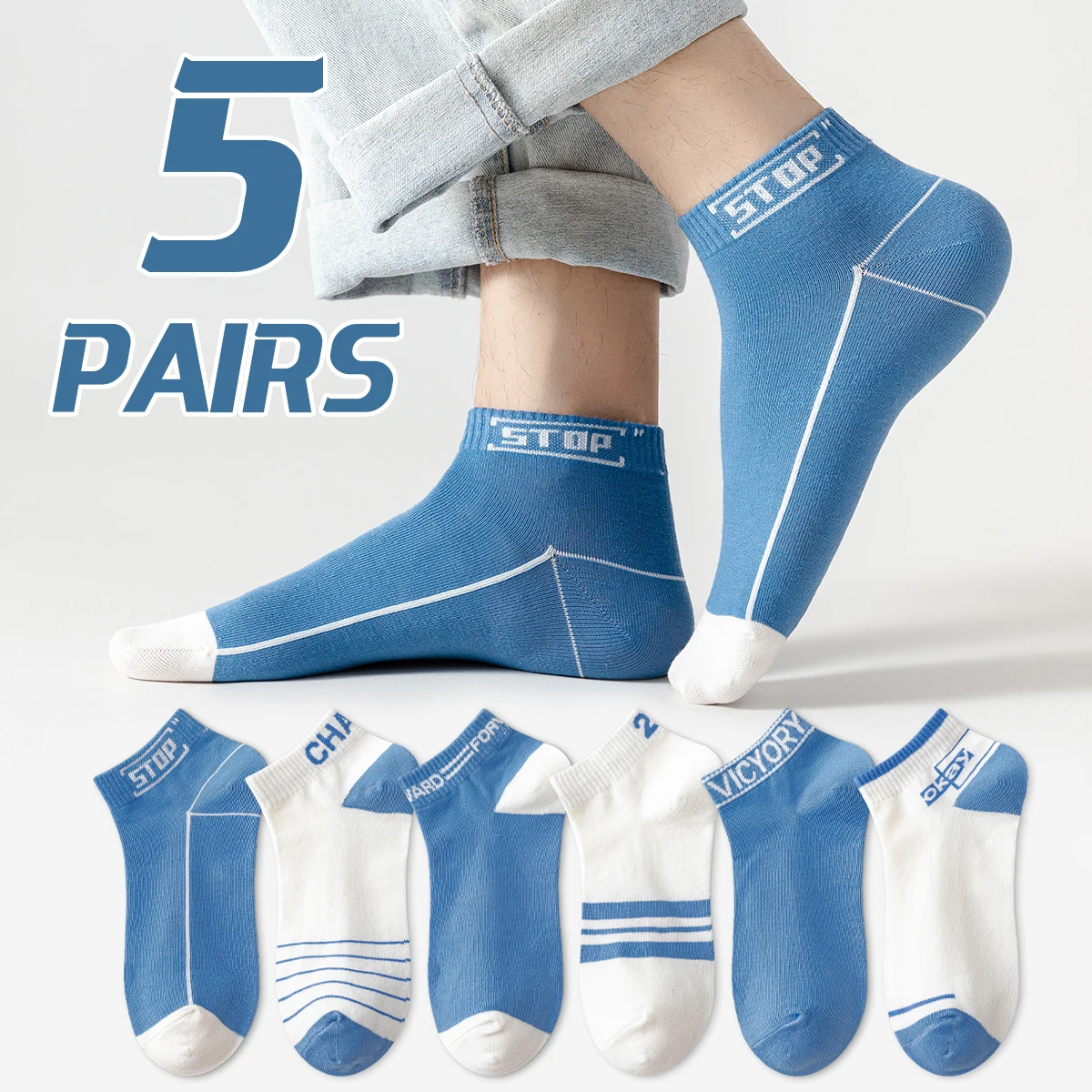 5 Pairs of Men's Spring and Autumn Fashion Stripes, Letter Slogans, Numbers, Sports Academy Style, Summer Comfortable Socks