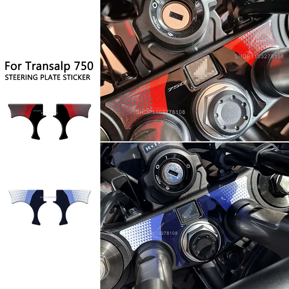 

3D Epoxy Resin Oil Tank Fuel Gas Fork Decal Waterproof Motorcycle Steering Plate Protective Sticker for Honda Transalp 750 2024