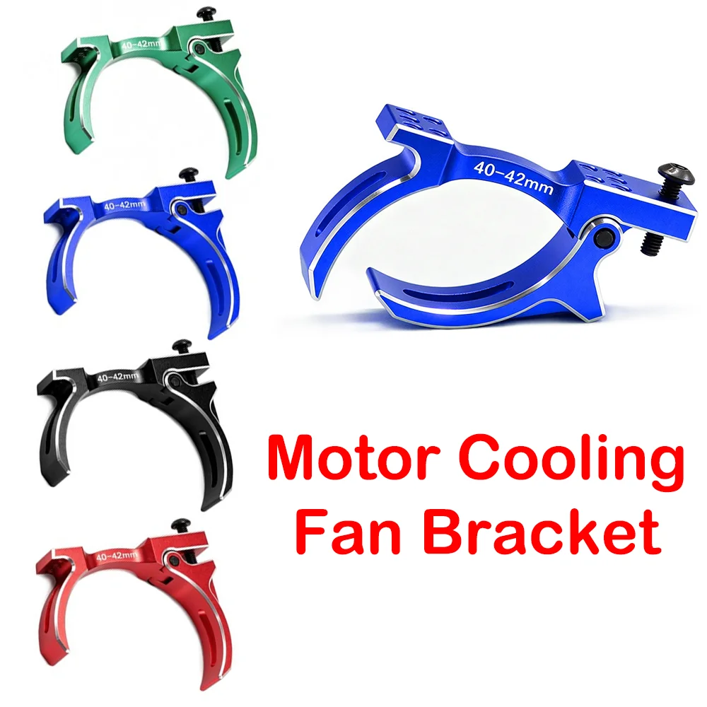 Motor Cooling Fan Bracket 40-42mm Brushless Motor D493 Accessories
