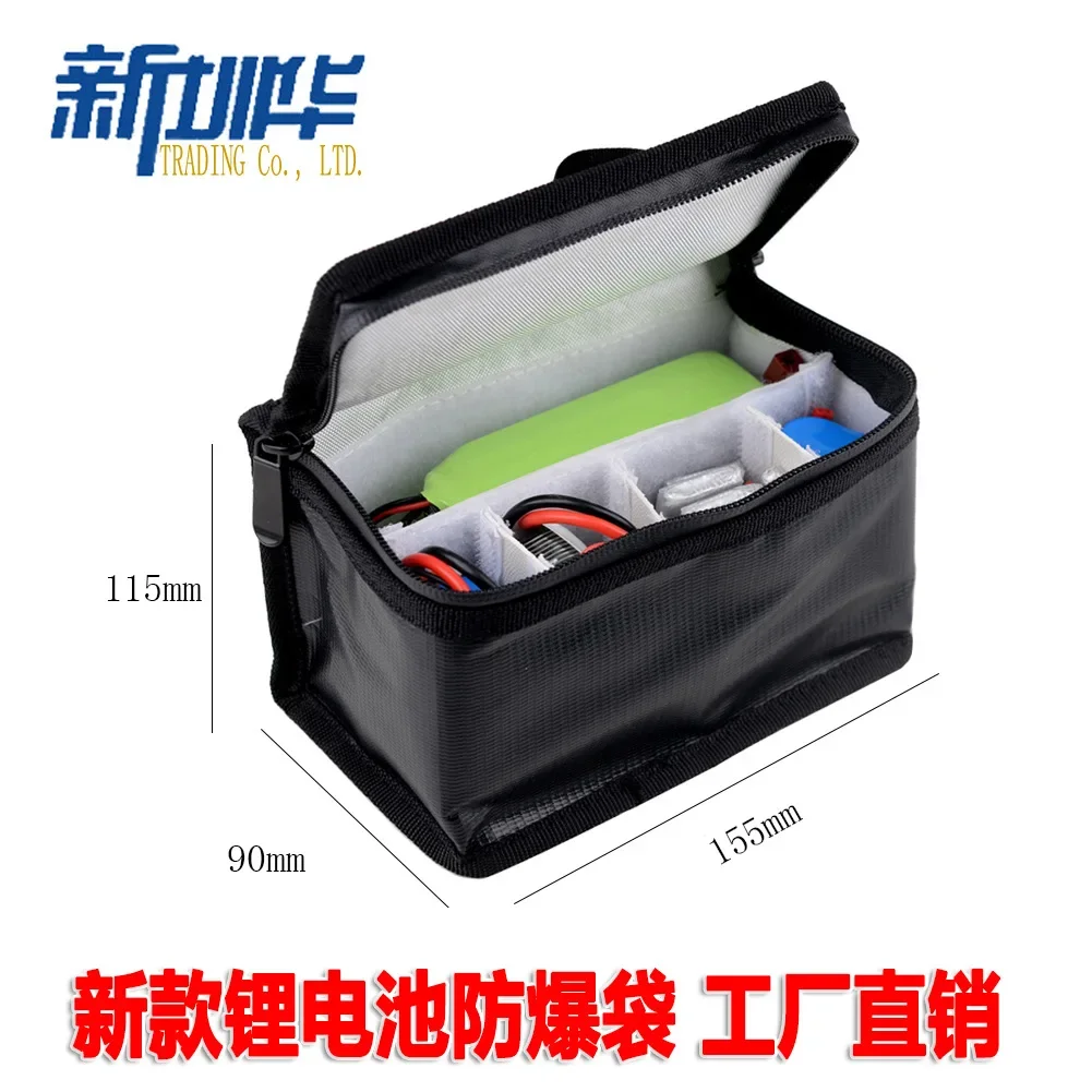 FPV Drone Lipo Battery Safety Explosion Proof Bag 155x90x115mm Fireproof Flame Retardant Handheld Storage Bag Detachable