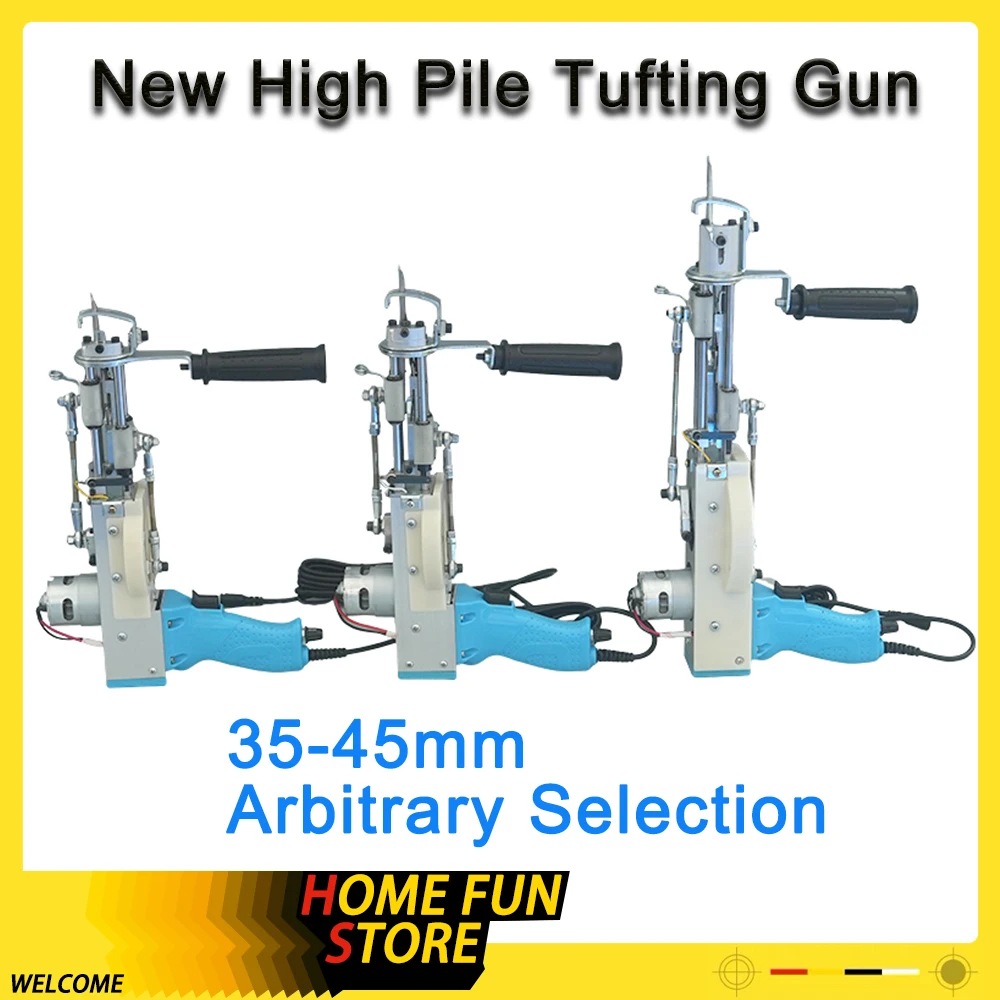 New High Pile Tufting Gun 2 In 1 High Configuration Loop Pile Cut Pile 35mm-45mm Rug Gun Customize Electric Carpet Tufting Guns