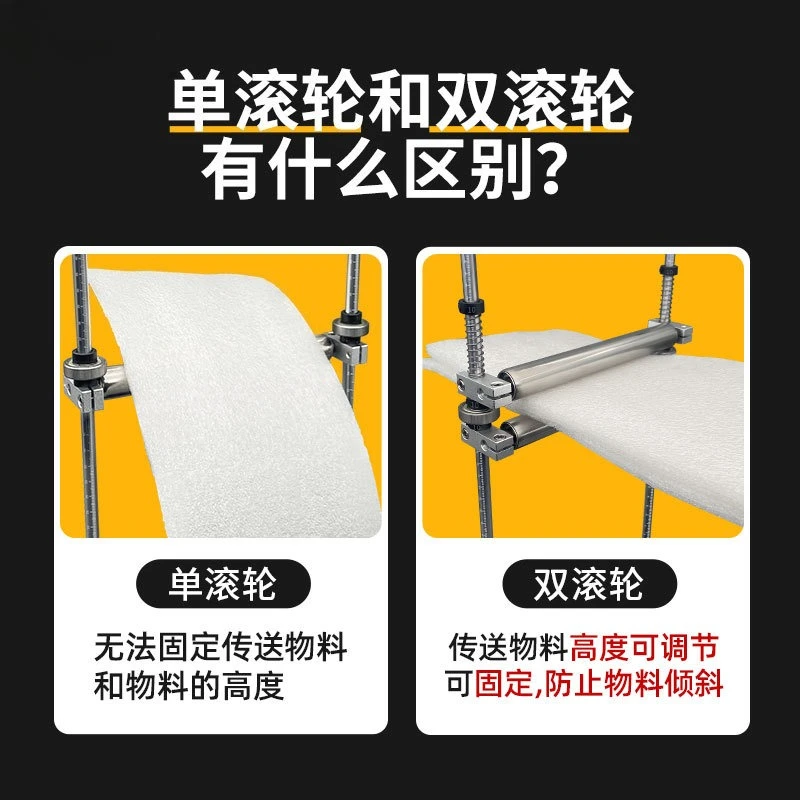 Woodworking Cutting Machine Support Frame Thickened Stainless Steel Long Material Multifunctional  Adjustable Roller Bracket