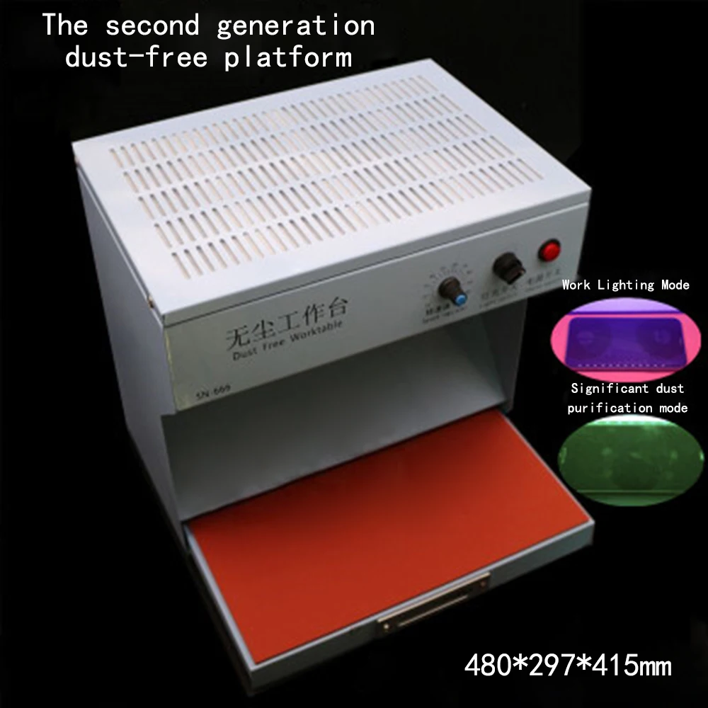 

Dust-free workbench mobile phone repair fitting separator cover LCD screen filter purification operation room
